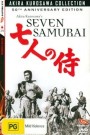 Seven Samurai (50th Anniversary Uncut Version)